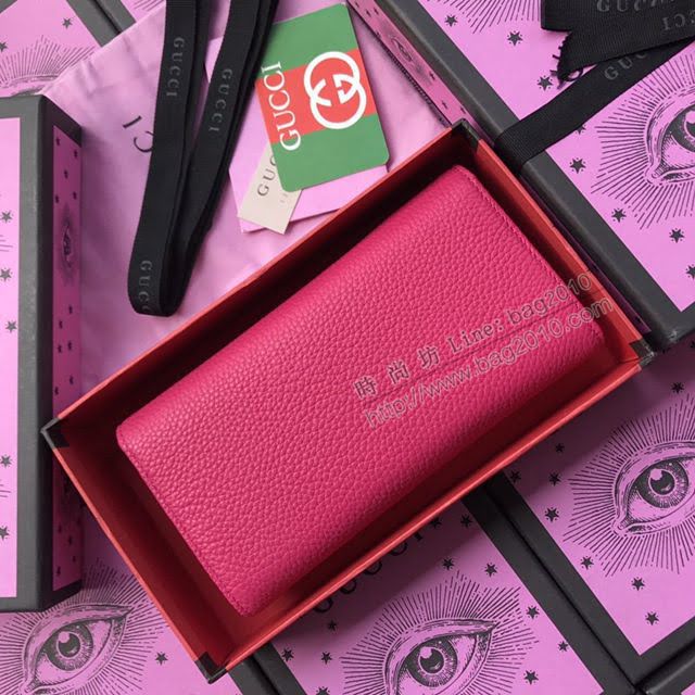 Gucci包 古馳新款錢包 Gucci翻蓋女錢包 牛皮系列 410100黑全皮  gdj1186